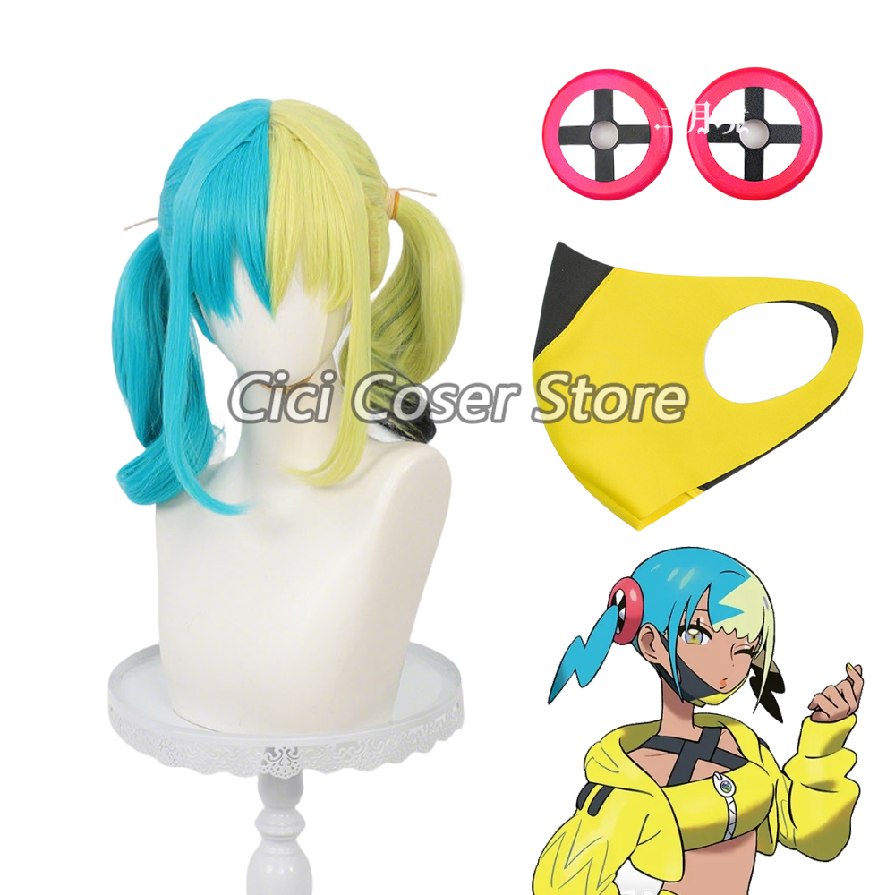 Anime Cosplay Wig Heat Resistant - Anime Canari Cosplay Wig Heat Resistant