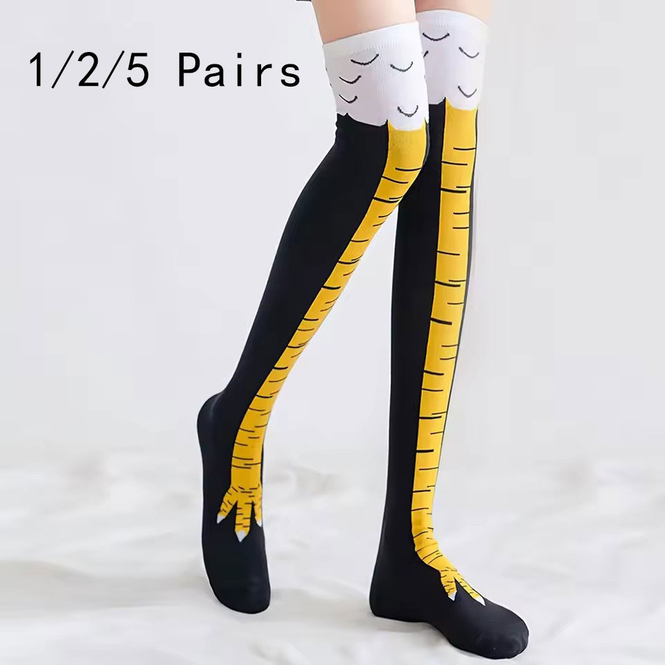 Funny Chicken Leg Socks - 1/2/5/10 Pairs Women Knee High Socks