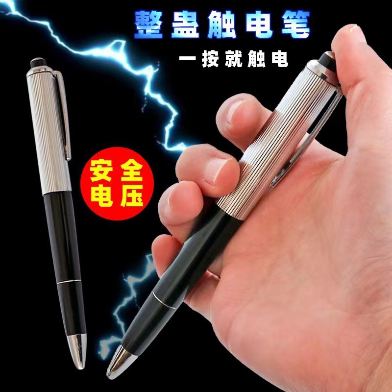 Shock Pen Prank Toy - New Spot Prank Toys Daily Funny