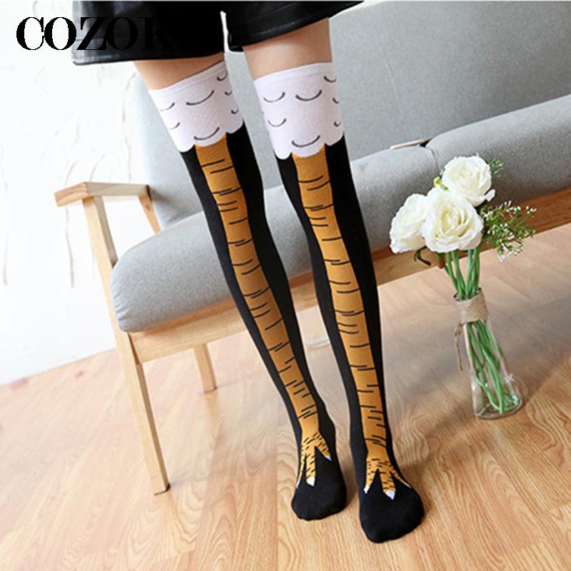 Funny Chicken Leg Socks - High Quality Womens Crazy Funny Chicken