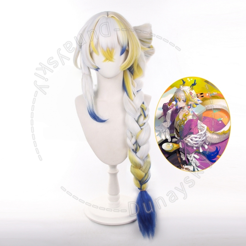 Arknights Shu Lunar New Year L - Anime Cosplay Wig Heat Resistant recension och pris
