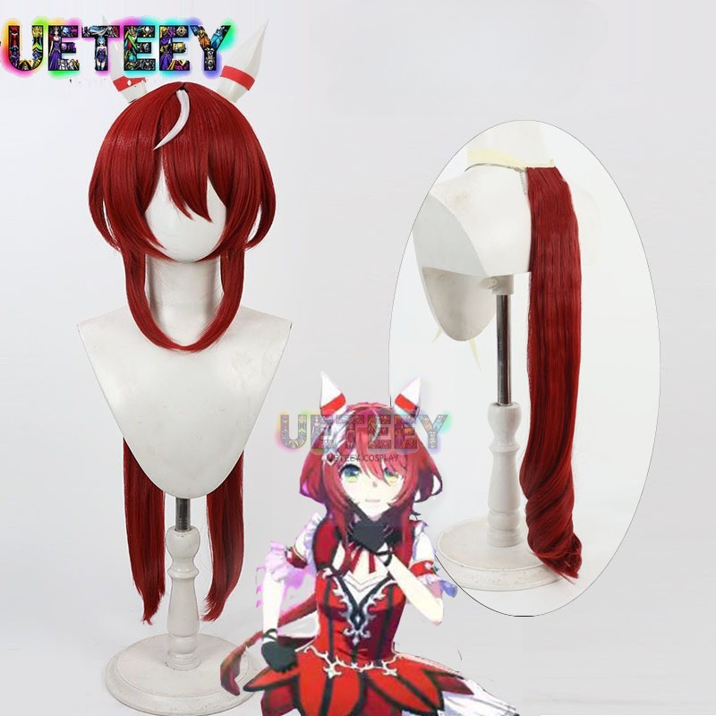 UETEEY Game Uma Musume Pretty  - Anime Cosplay Wig Heat Resistant recension och pris