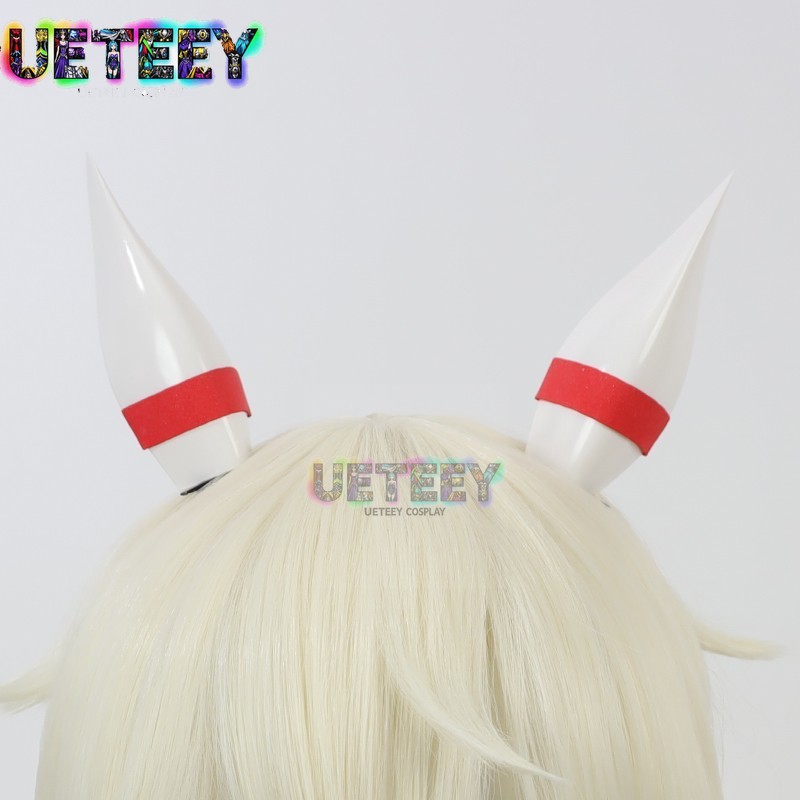 UETEEY Game Uma Musume Pretty  - Anime Cosplay Wig Heat Resistant recension och pris
