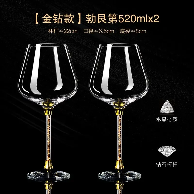 Light Luxury High-end Crystal  - Glow In The Dark Party Glasses recension och pris