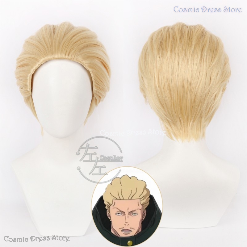Anime JJK Execution Kinji Haka - Anime Cosplay Wig Heat Resistant recension och pris