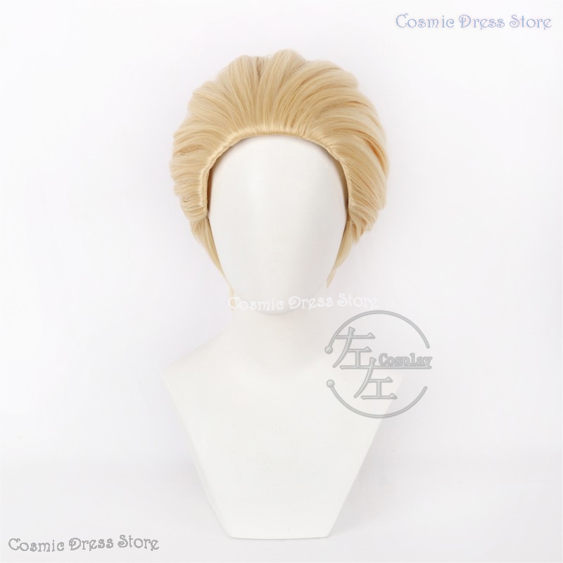 Anime JJK Execution Kinji Haka - Anime Cosplay Wig Heat Resistant recension och pris