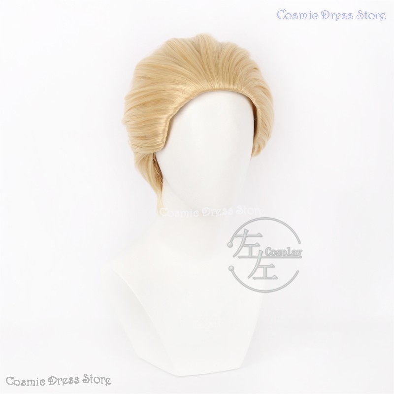 Anime JJK Execution Kinji Haka - Anime Cosplay Wig Heat Resistant recension och pris