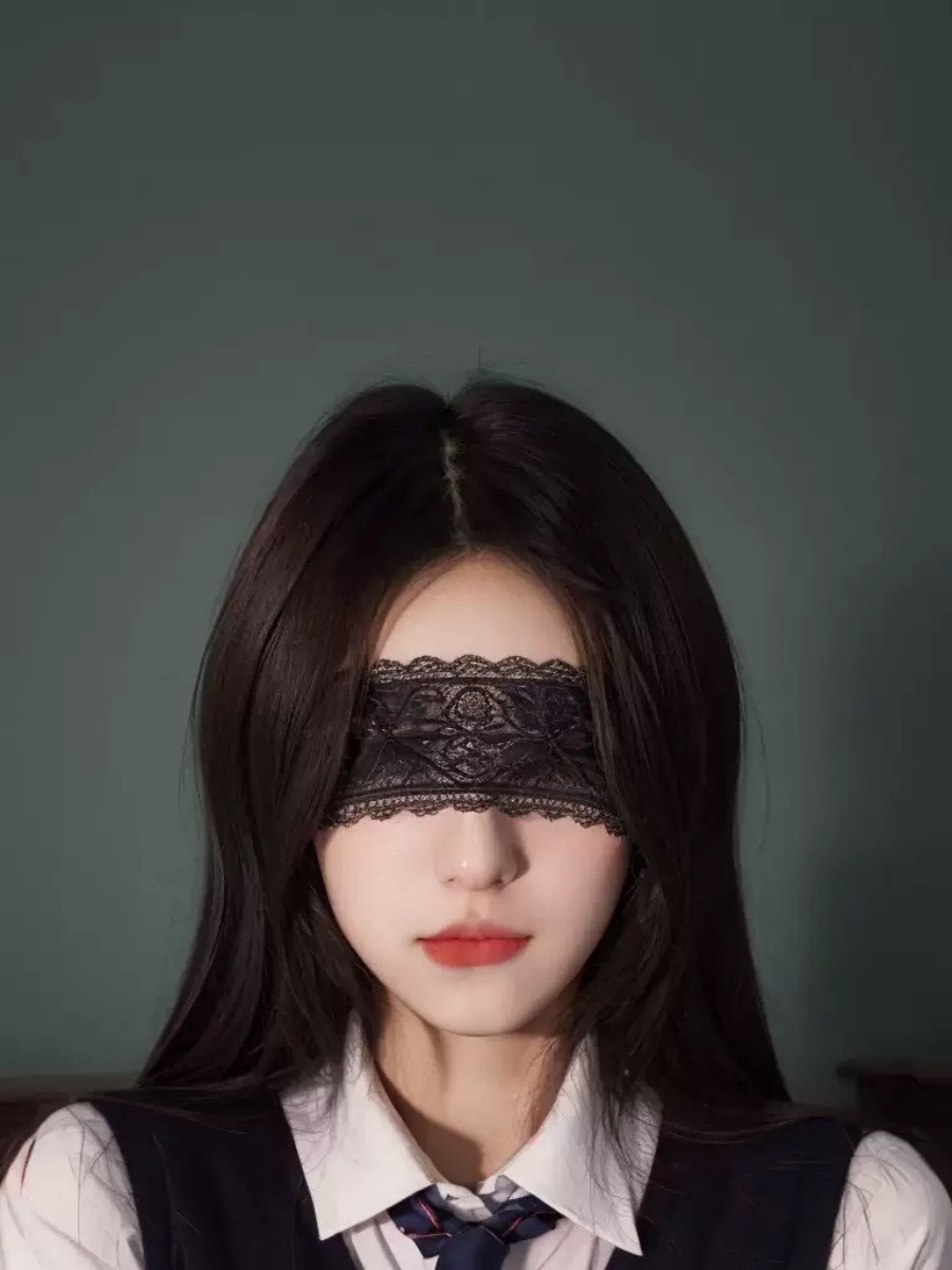 Sexy Lace Eye Mask Black Flora - Party Supplies recension och pris