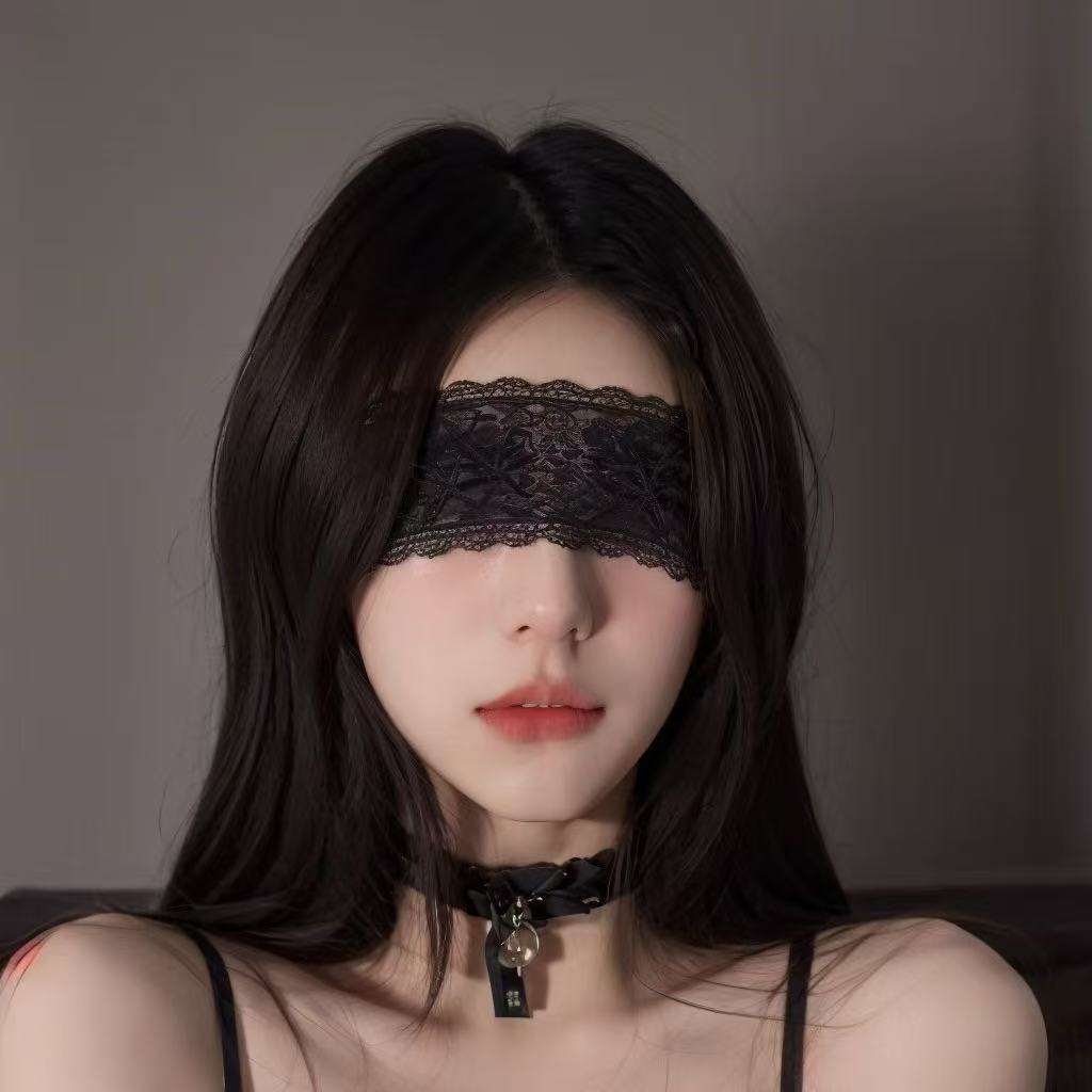 Sexy Lace Eye Mask Black Flora - Party Supplies recension och pris