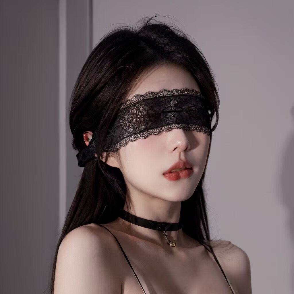 Sexy Lace Eye Mask Black Flora - Party Supplies recension och pris