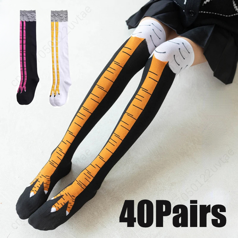 40Pairs 3D Funny Chicken Claw  - Funny Chicken Leg Socks recension och pris