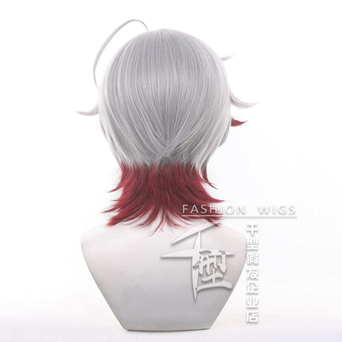 In Stock Illuga Cosplay Wig Ga - Anime Cosplay Wig Heat Resistant recension och pris