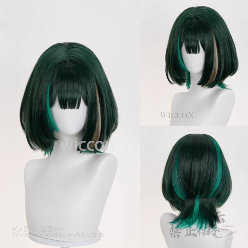 Anime Game Genshin Impact New  - Anime Cosplay Wig Heat Resistant recension och pris