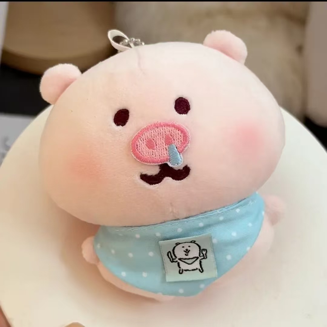 Joke Bear Chubby Animal Plush  - Prank Toys recension och pris