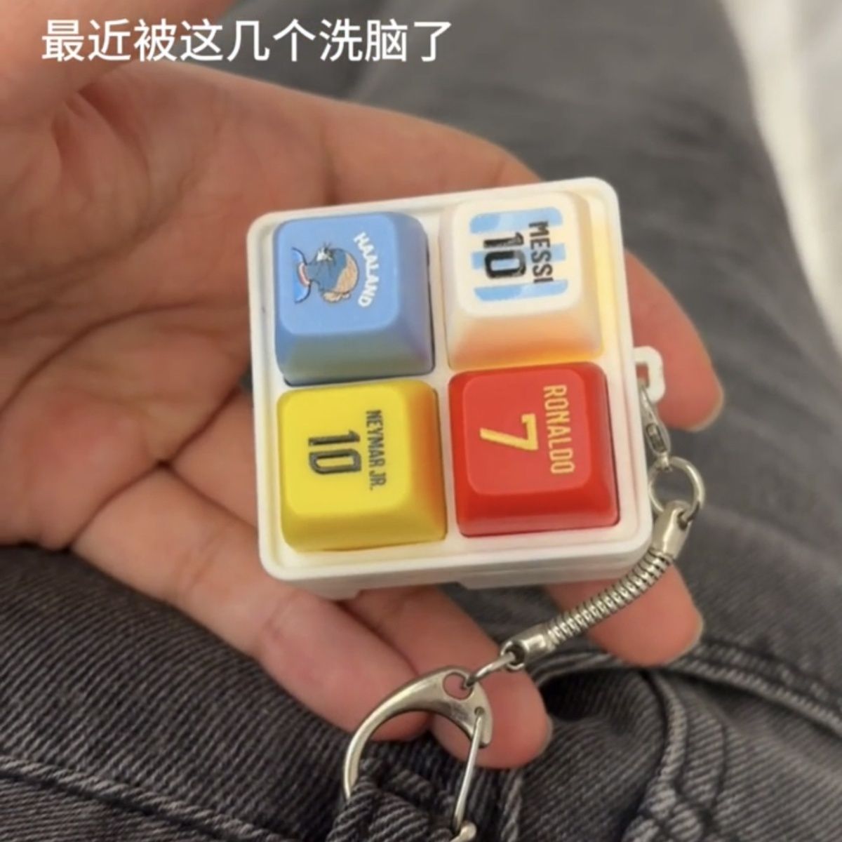 Haaland soccer-themed keychain - Prank Toys recension och pris